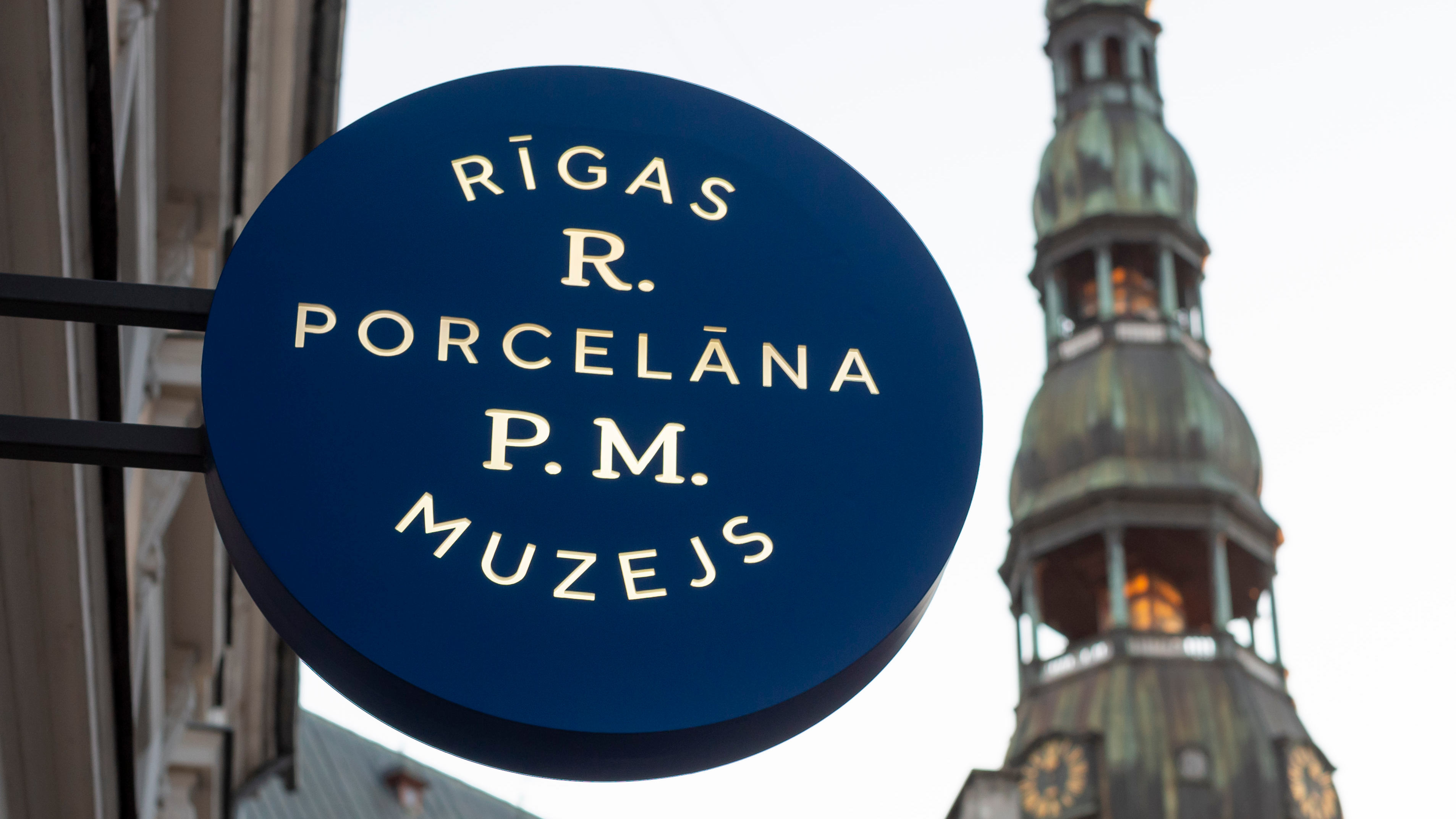 Renovētais Rīgas Porcelāna muzejs ver durvis apmeklētājiem