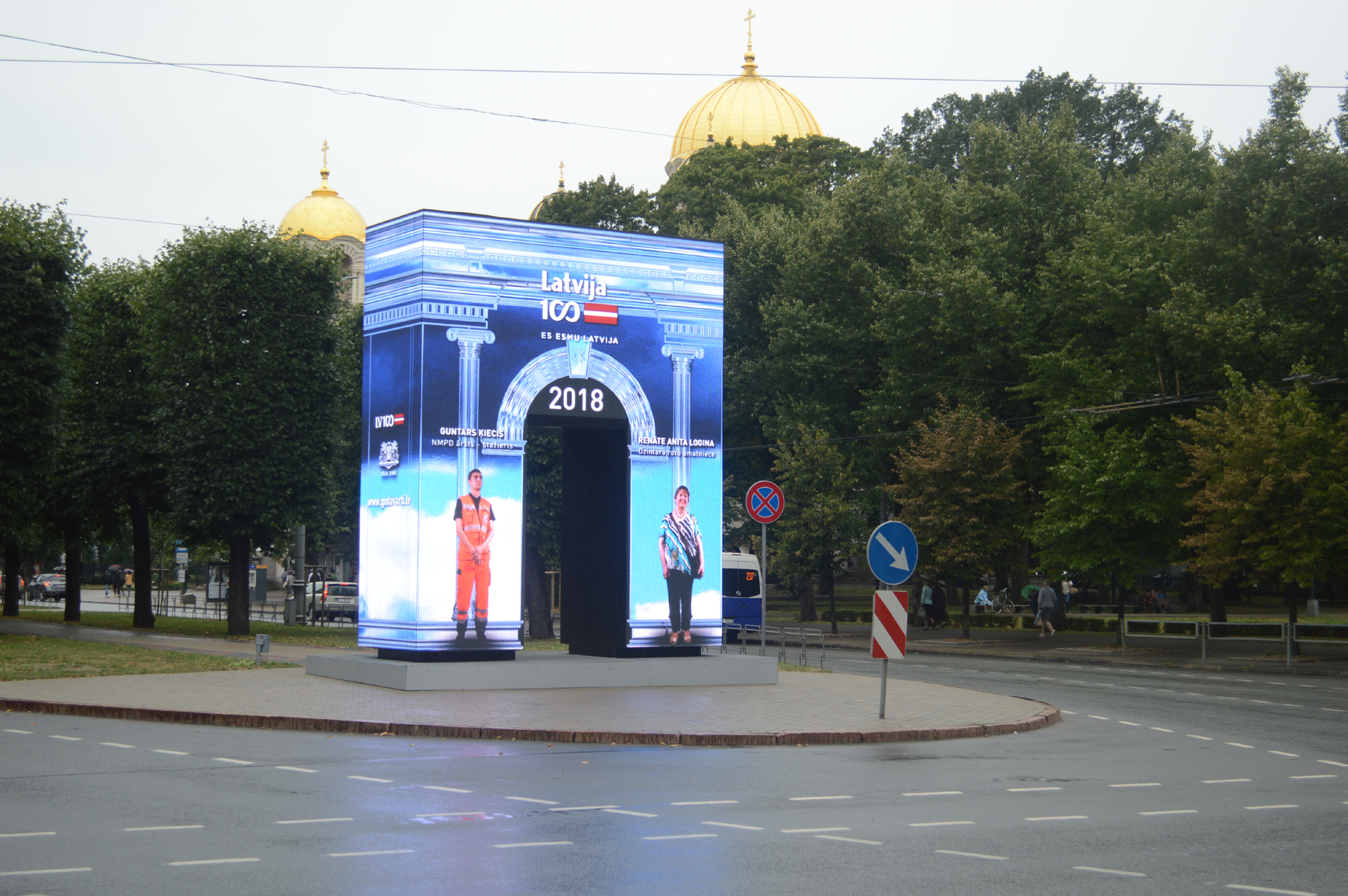 “Goda vārtos” augustā skatāma Galvaspilsēta Rīga kā Latvijas vērtība