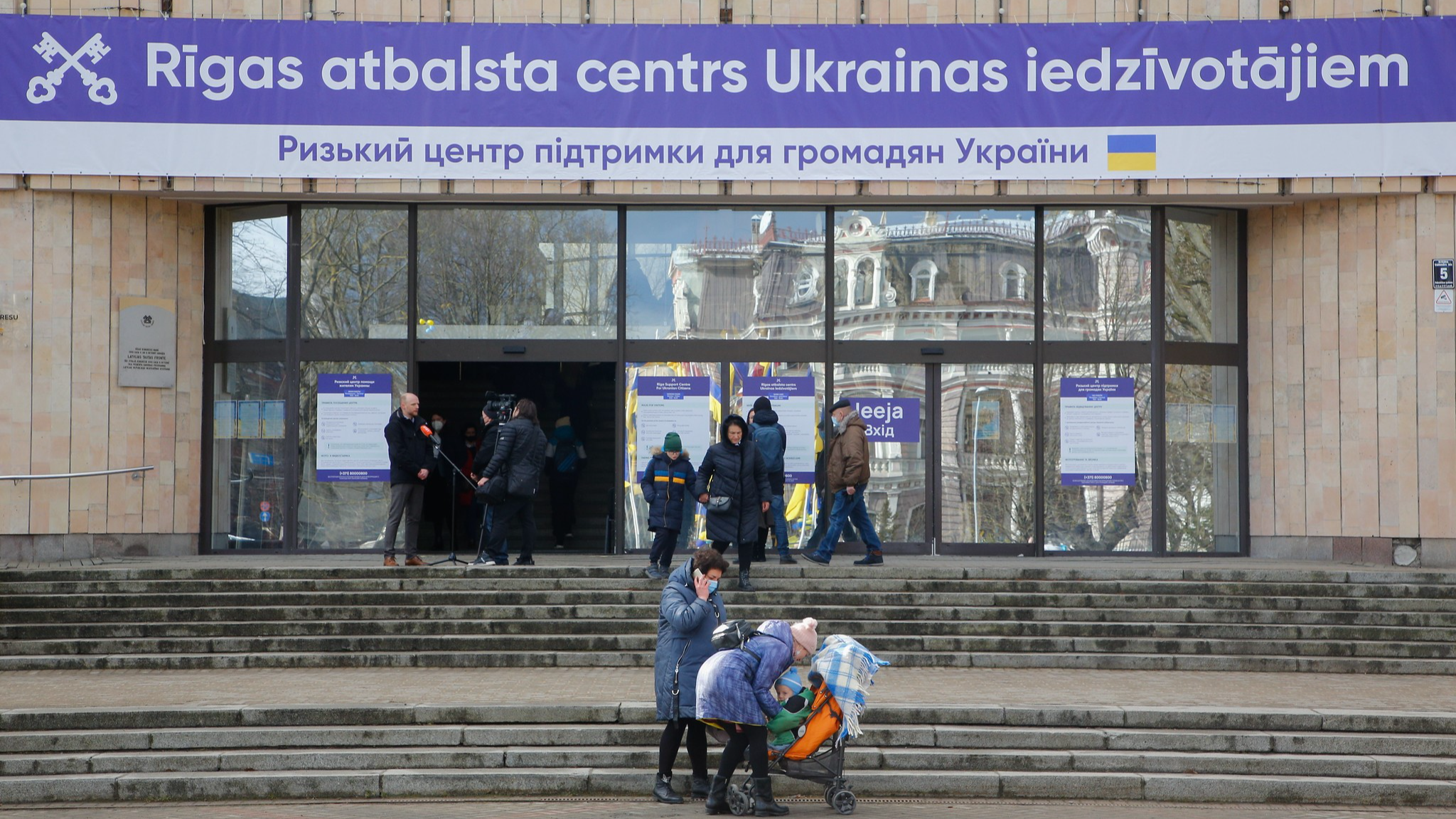 Rīgas Kongresu namā atvērts atbalsta centrs Ukrainas iedzīvotājiem