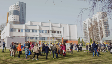 Pārdaugavas kultūras apvienības Kultūras centrs “Imanta” svinēs 30 gadu jubileju