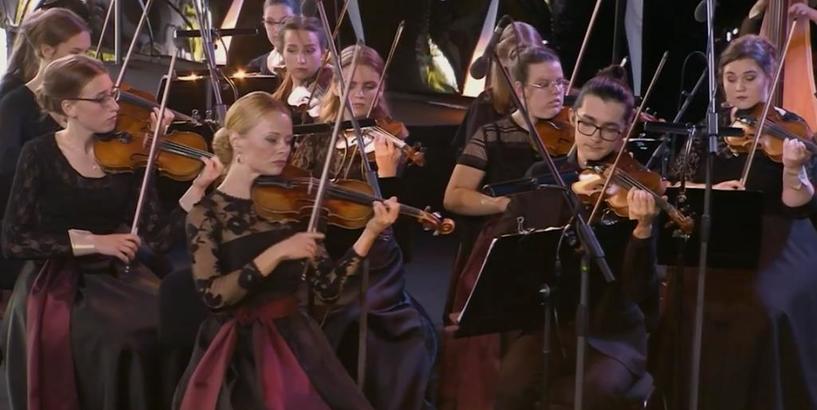 Izsludināta pieteikšanās konkursam par dalību Latvijas Simtgades jauniešu orķestrī