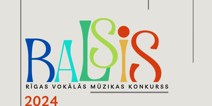 Rīgas vokālās mūzikas konkursa 