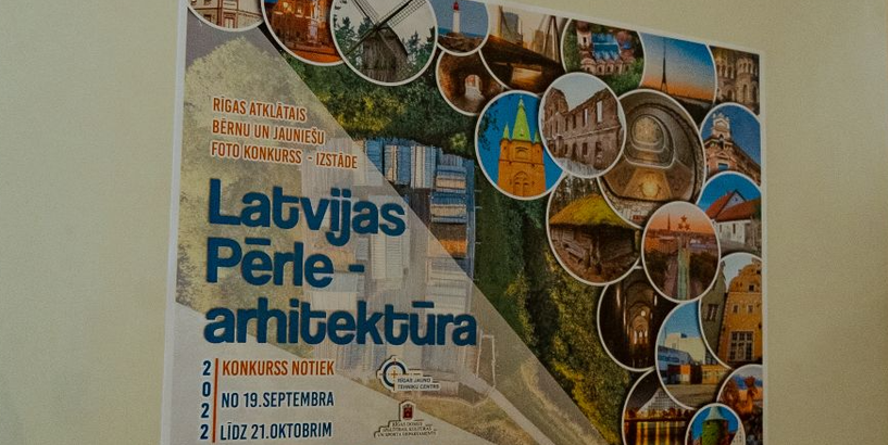 Noslēdzies konkurss “Latvijas pērle – arhitektūra”