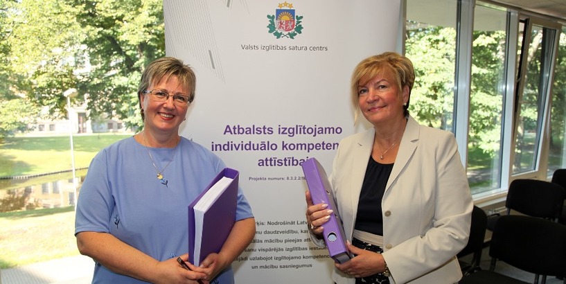 Rīgas skolās tiks īstenots projekts “Atbalsts izglītojamo individuālo kompetenču attīstībai”