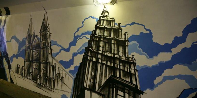 Sienas gleznojums Daugavpils Ģertrūdes ielu gājēju tunelī