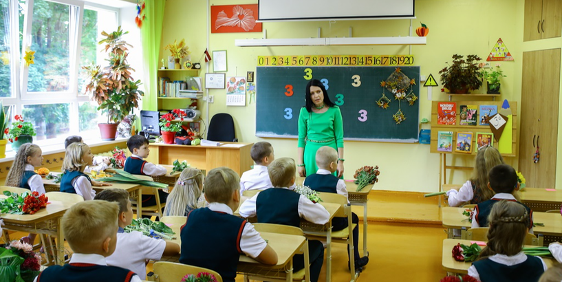 Rīgā plānots aktualizēt noteikumus bērnu reģistrēšanai un uzņemšanai 1.klasē; iedzīvotāji aicināti paust viedokli