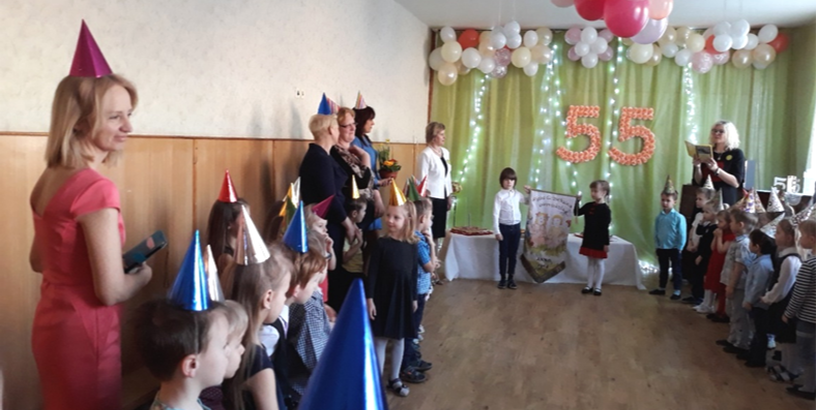 Rīgas Grīziņkalna pirmsskolas 55. gadu dzimšanas dienas svinības
