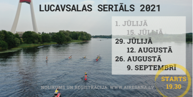 Lucavsalā notiks tautas airēšanas sacensības “Lucavsalas seriāls"