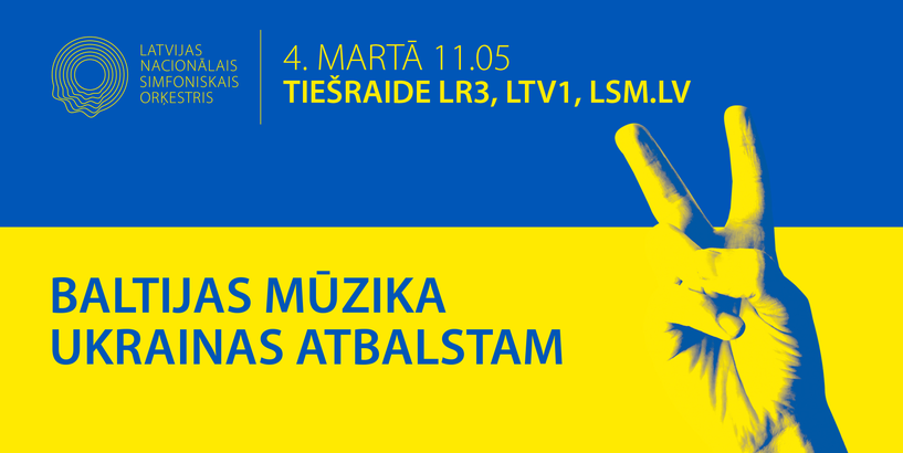 No Lielās ģildes raidīs koncertu “Baltijas mūzika Ukrainas atbalstam”