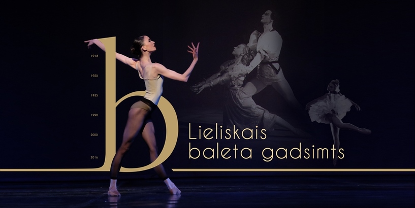 Starptautisks baleta koncerts Latvijas Nacionālā operā 19. martā