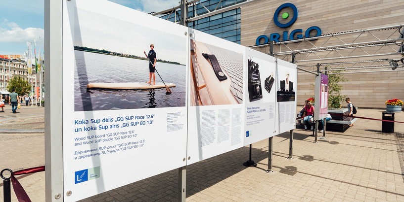 Atklāta izstāde “Latvijas Dizaina gada balva 2018” laukumā pie t/c Origo