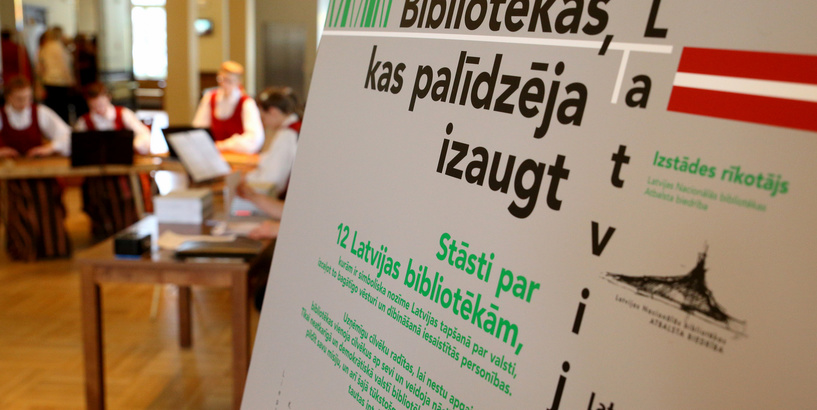 Rīgas Centrālajā bibliotēkā būs skatāma izstāde “Bibliotēkas, kas palīdzēja izaugt Latvijai”