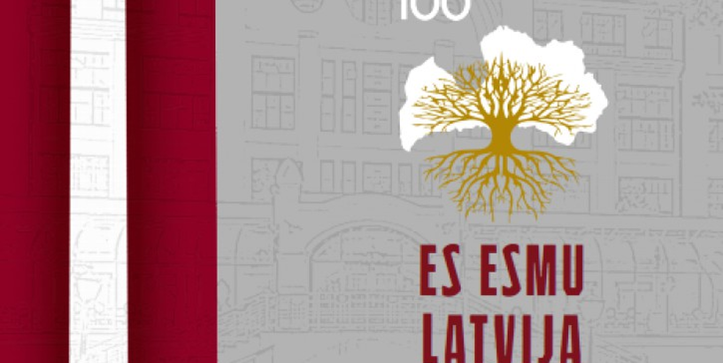Otrais Latvijas simtgadnieku salidojums Kultūras pilī “Ziemeļblāzma”