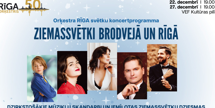 Rīgas Ziemassvētku koncertā skanēs mūziklu un svētku dziesmas