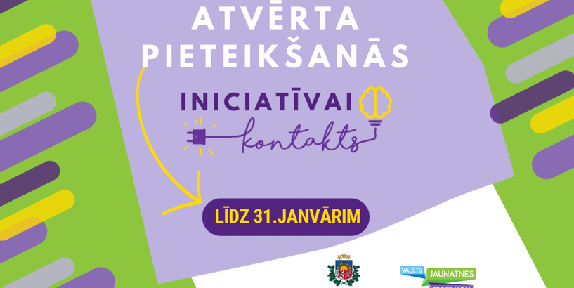 Aicina Latvijas izglītības iestādes pieteikties pašpārvalžu atbalsta iniciatīvai “Kontakts”