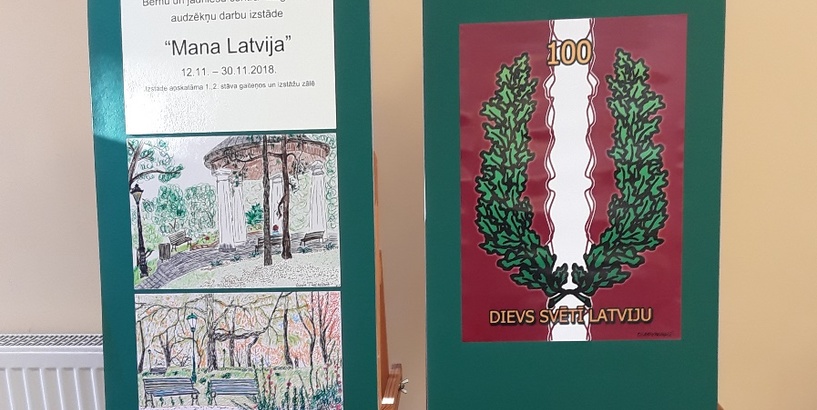 Bērnu un jauniešu centrā “Mīlgrāvis” svin Latvijas valsts simtgadi