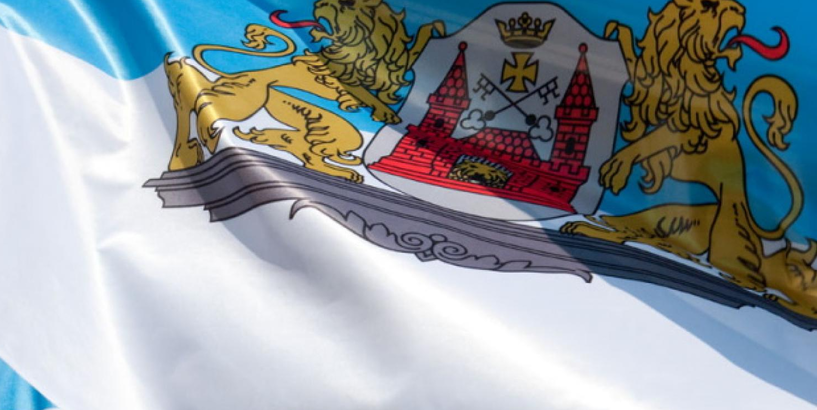Rīgas valstspilsētas pašvaldības karogs