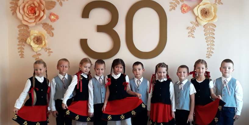 Rīgas 273. pirmsskolas izglītības iestādei - 30
