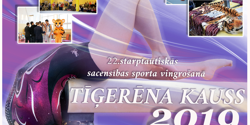 Rīgā notiks starptautiskās sacensības „Tīģerēna kauss 2019” 