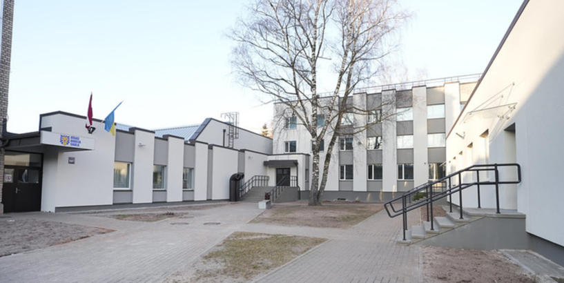 Hokeja skola