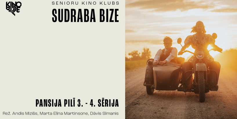 Filmas plakāts, kurā vīrietis un sieviete saullēktās brauc ar motociklu ar blakusvāģi