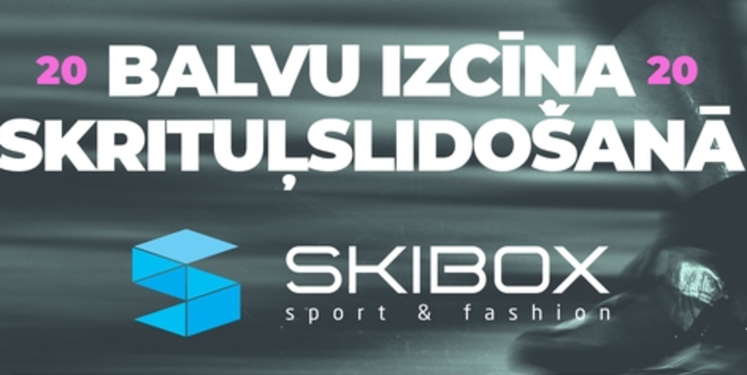 Rīt Uzvaras parkā sākas ”Skibox balvas” skrituļslidošanas seriāla sezona