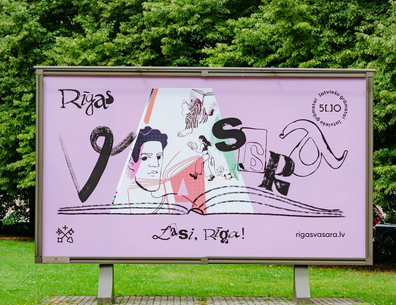 Rīgas dzimšanas dienas mēnesī galvaspilsēta aicina uz plašu “Rīgas vasaras” kultūras programmu