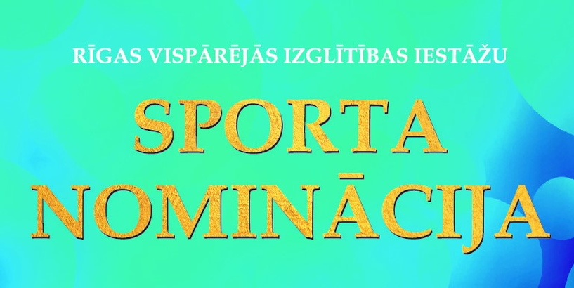 Apsveiktas sportiskākās Rīgas skolas, labākie sporta organizatori un sporta pedagogi