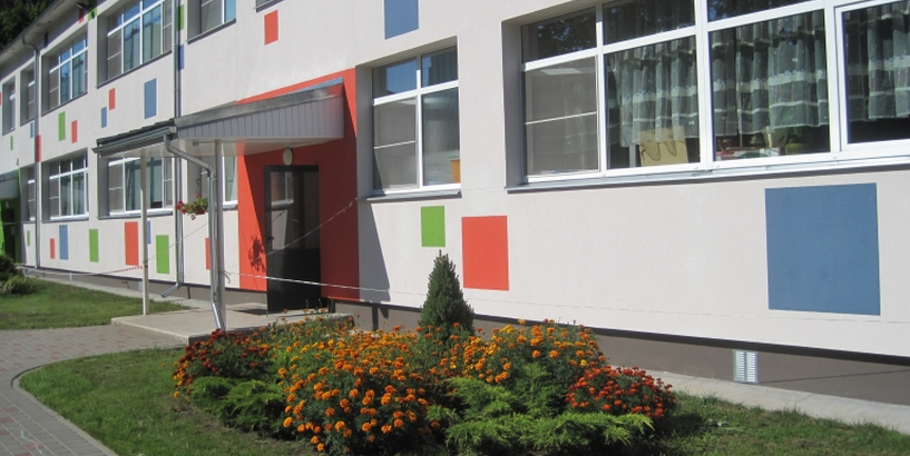 Brīvas vietas Rīgas 234. pirmsskolas izglītības iestādē