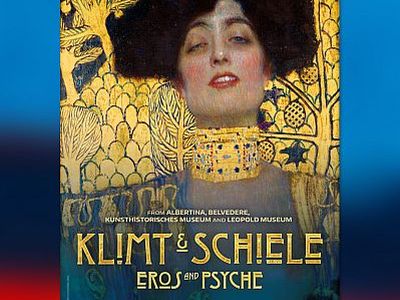 Izstades-uz-ekrana(7)_Klimt_Schiele-m.jpg