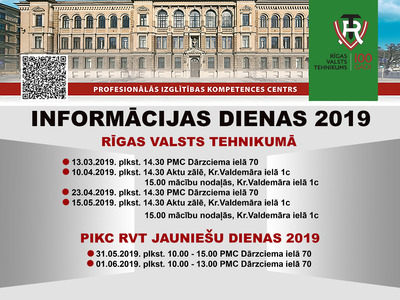 ATVERTAS DURVIS_RVT.jpg