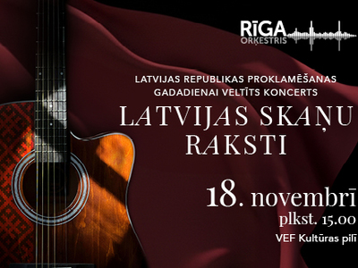 Latvijas_skanu_raksti 18. nov. AFIS?A horiz.jpg