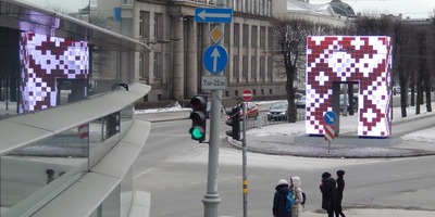 “Goda vārtu” marta ekspozīcijā - Latvijas novadu cimdu raksti
