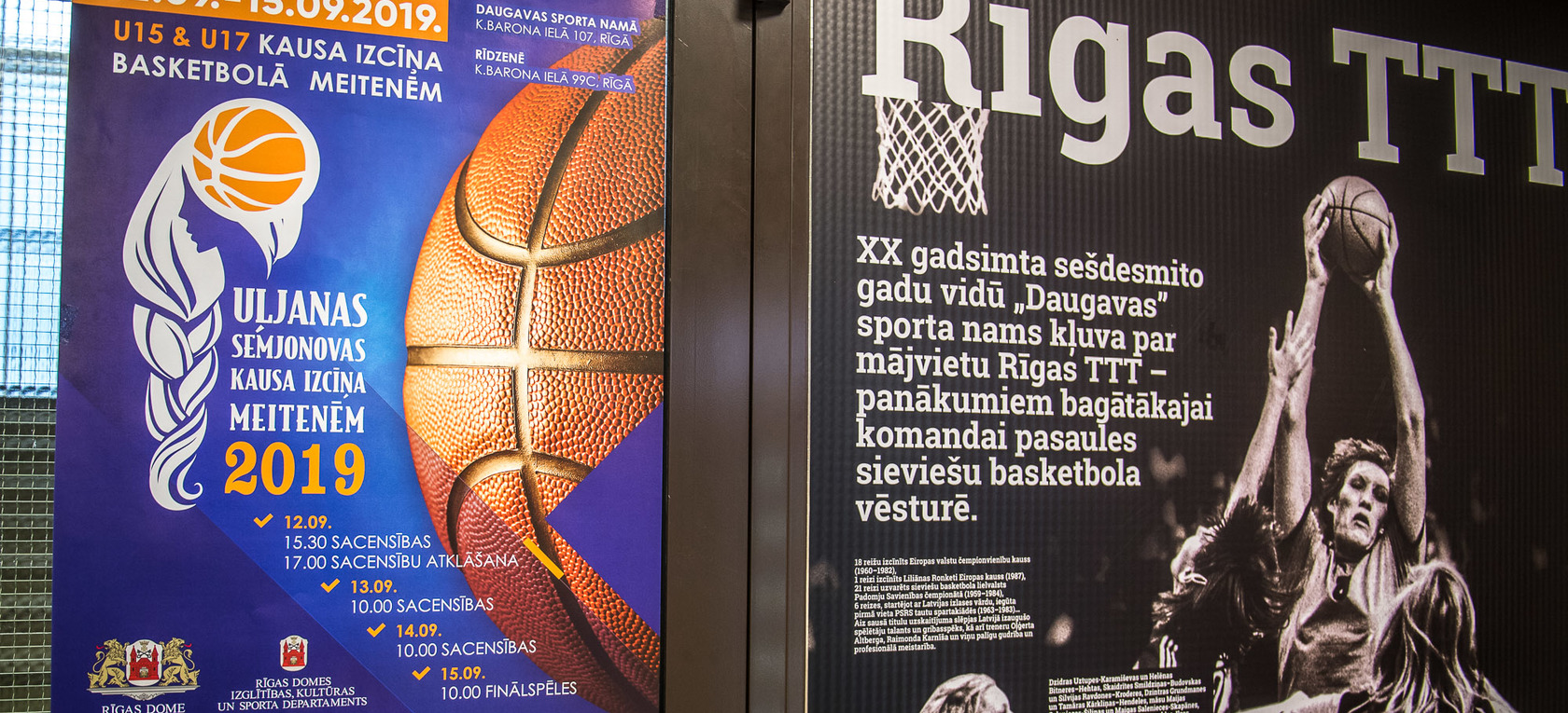 Rīgā sākusies Uļjanas Semjonovas kausa izcīņa basketbolā