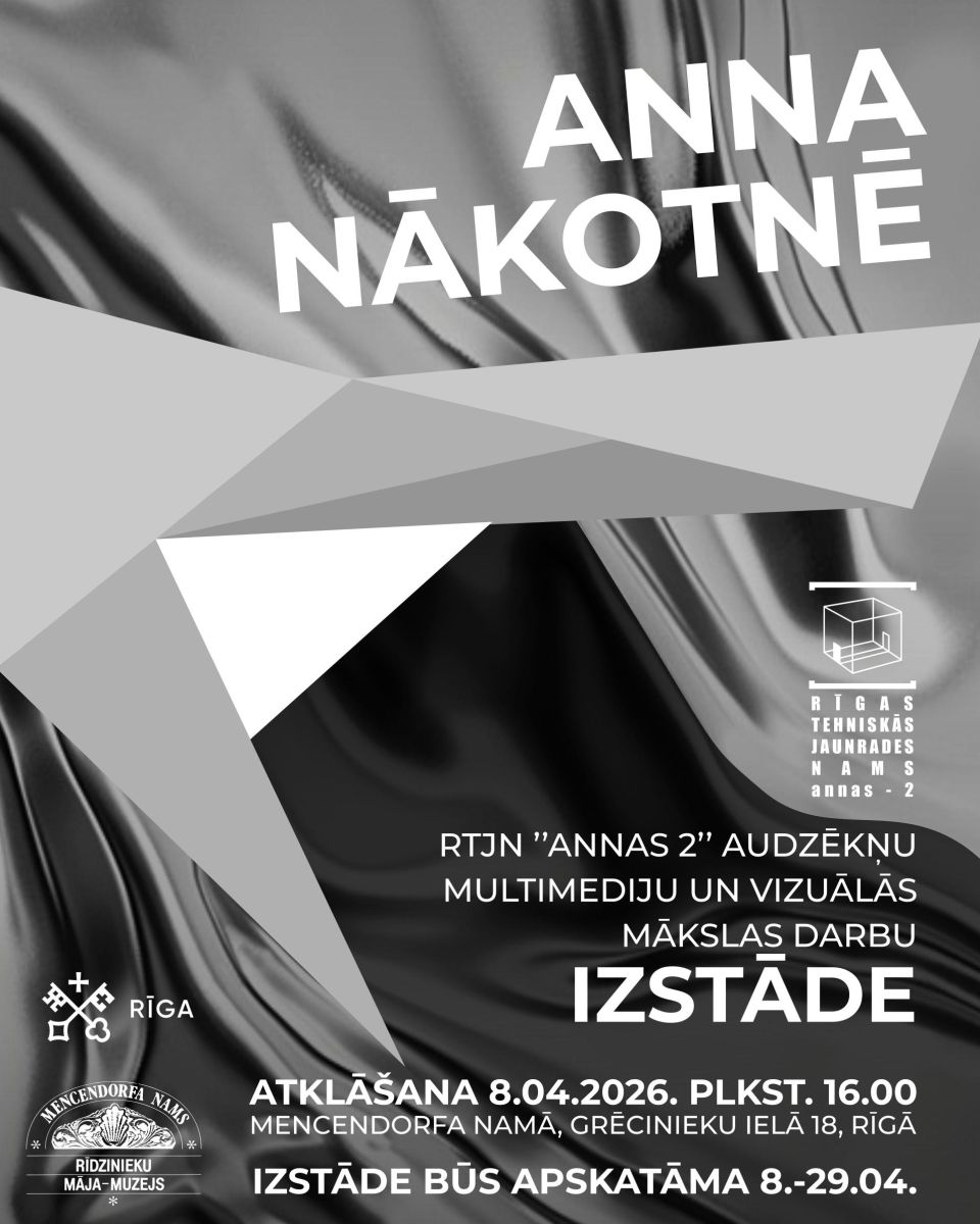 RTJN “Annas 2” audzēkņu darbu izstāde 