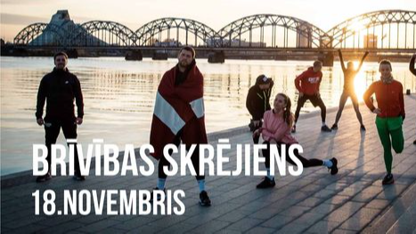 Vislatvijas 18. novembra sportiskais izaicinājums "Brīvības skrējiens"