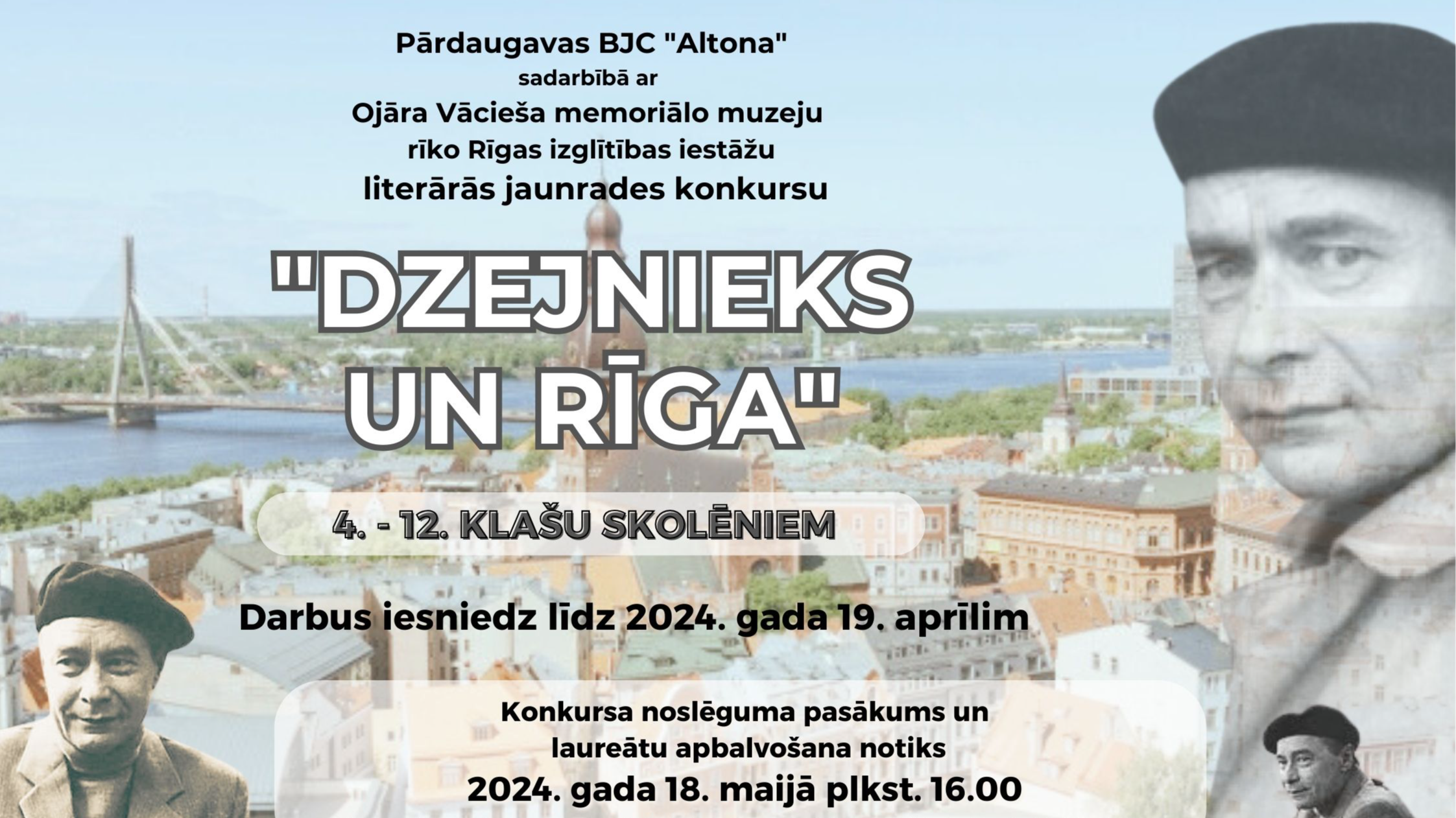 Plakāts ar Ojāra Vācieša portretu uz Rīgas panorāmas fona