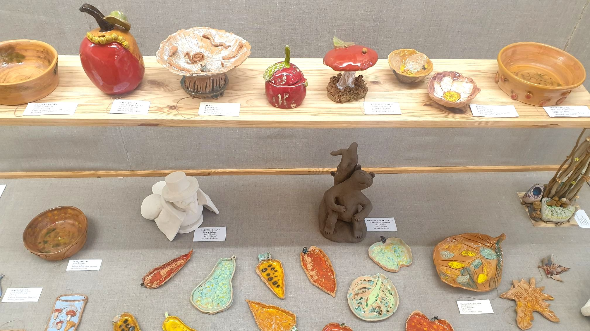 Bērnu un jauniešu vizuāli plastiskās mākslas izstāde – konkurss “Rudens”