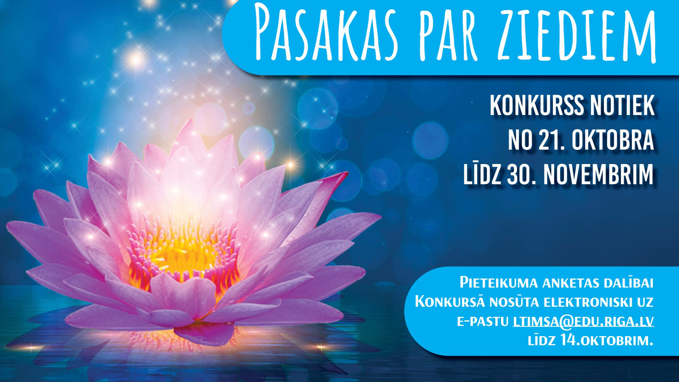 Aicina piedalīties bērnu un jauniešu vizuālās mākslas konkursā „Pasakas par ziediem”