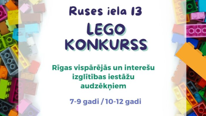 Notiks Rīgas pilsētas vispārējās un interešu izglītības iestāžu audzēkņu Lego konkurss
