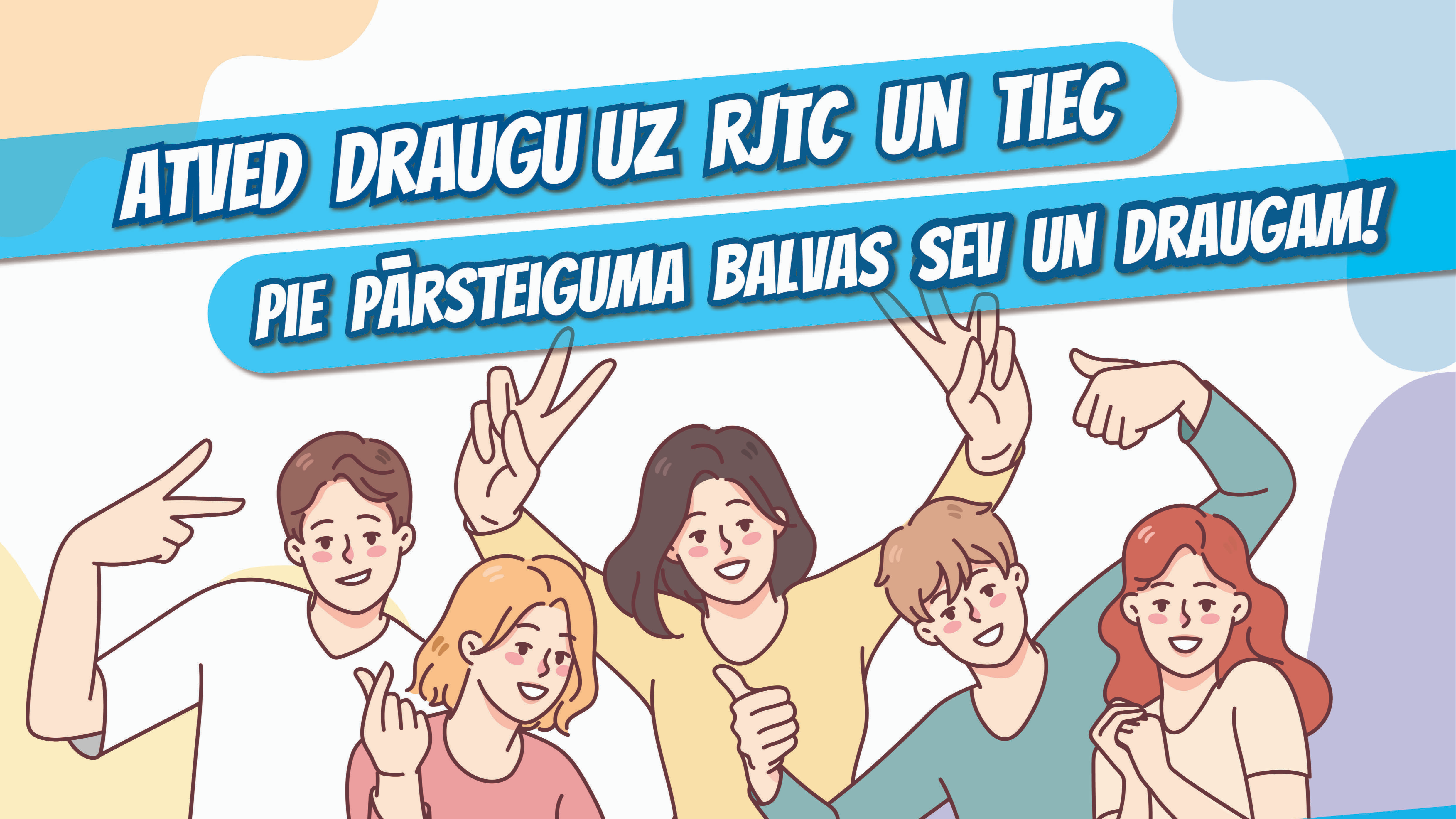 Unikāla akcija “Atved draugu uz RJTC un tiec pie pārsteiguma balvas sev un draugam”