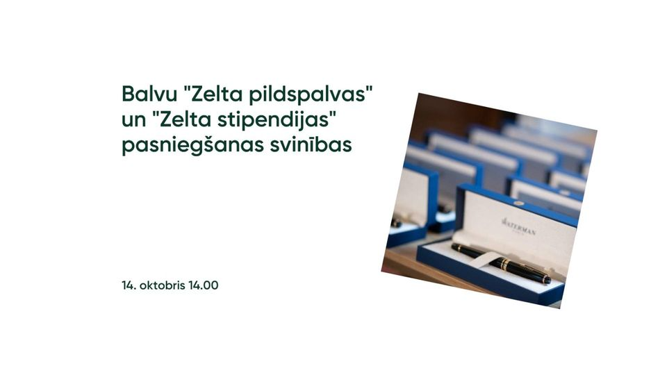  Pašvaldības balvu "Zelta pildspalva" un "Zelta stipendija" pasniegšanas ceremonijas tiešraide