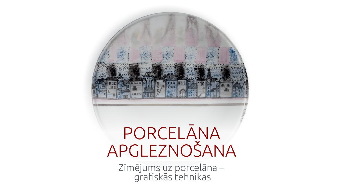 Metodiskā materiāla "Porcelāna apgleznošana. Zīmējums uz porcelāna - grafiskās tehnikas" atvēršanas svētki