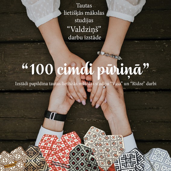 Latvijas Neatkarības proklamēšanas dienai veltīta izstāde  “100 cimdi pūriņā”