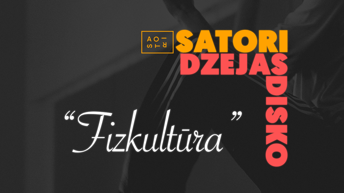 “Satori” aicina uz dzejas diskotēku “Fizkultūra” tukšās veikala telpās “Baltajā naktī”