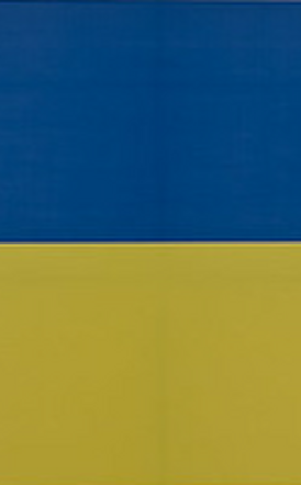 Pašvaldība atbalsta Ukrainas bērnu un jauniešu uzņemšanu Rīgā 2026. gada vasarā