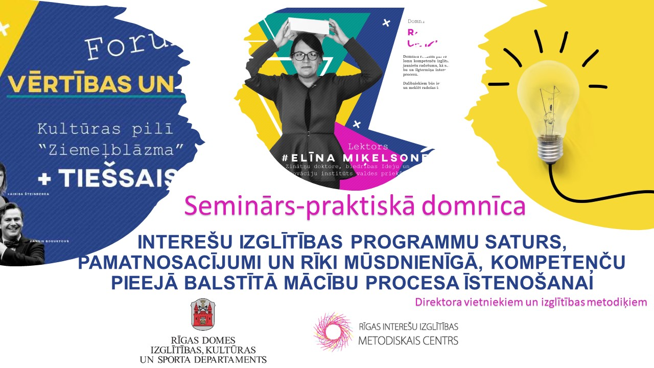 Uzsākts darbs pie mūsdienīgu interešu izglītības programmu satura pilnveides