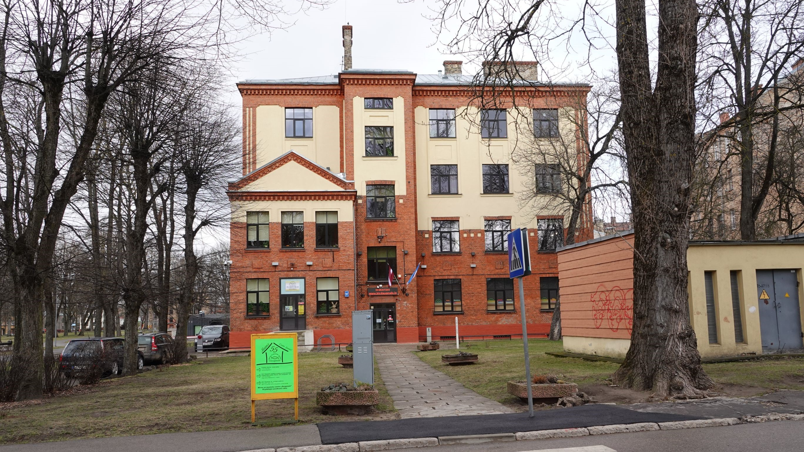 Šogad Bērnu un jauniešu centrs "Daugmale" svin 55 gadu pastāvēšanas gadadienu