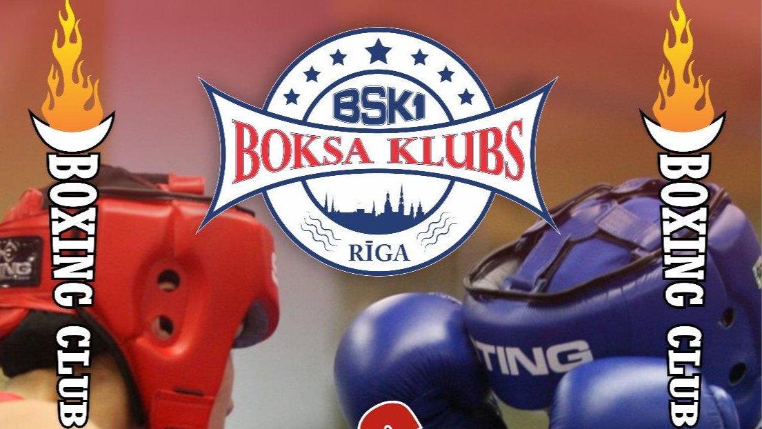 Boksa turnīrs "Atklātais rings "Rīga"" 