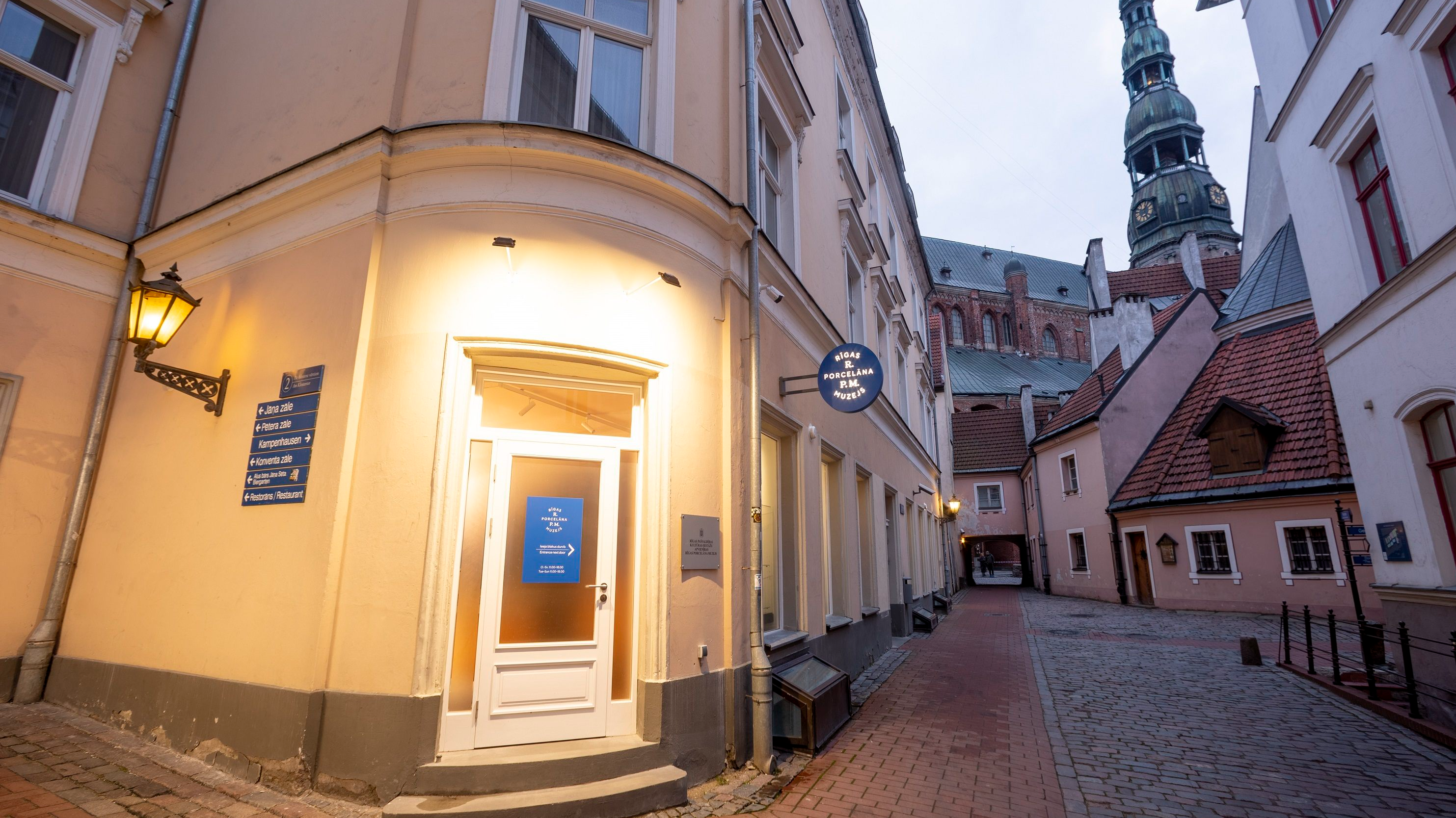 Rīgas Porcelāna muzejs un Latvijas keramiķi 2025. gadā uzņemti prestižās Starptautiskās keramikas akadēmijas biedru rindās